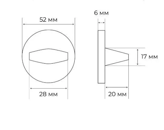 Комплект дверных ручек MH-58-R6 BL с заверткой MH-WC-R6 BL, цвет черный фотомореллиНабережные Челны