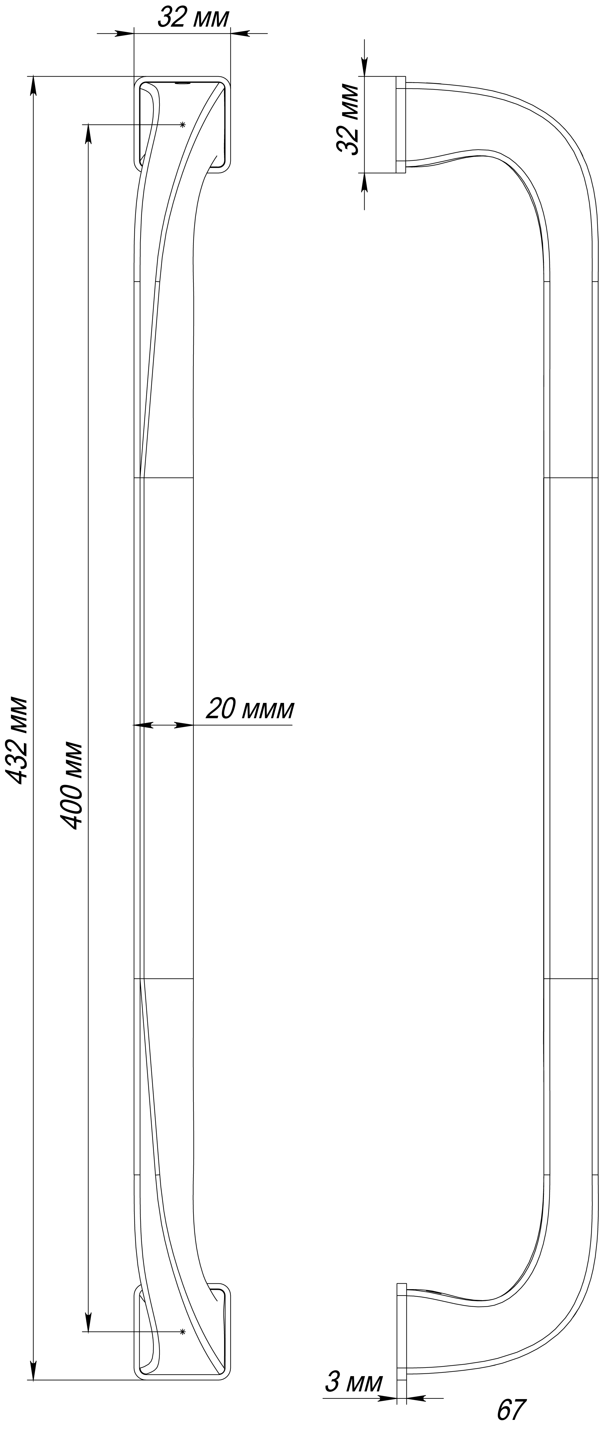 Ручка-скоба WD CONCERT HALL PH WF, цвет Зимняя стужа/Winter Frost фото купить в Набережных Челнах