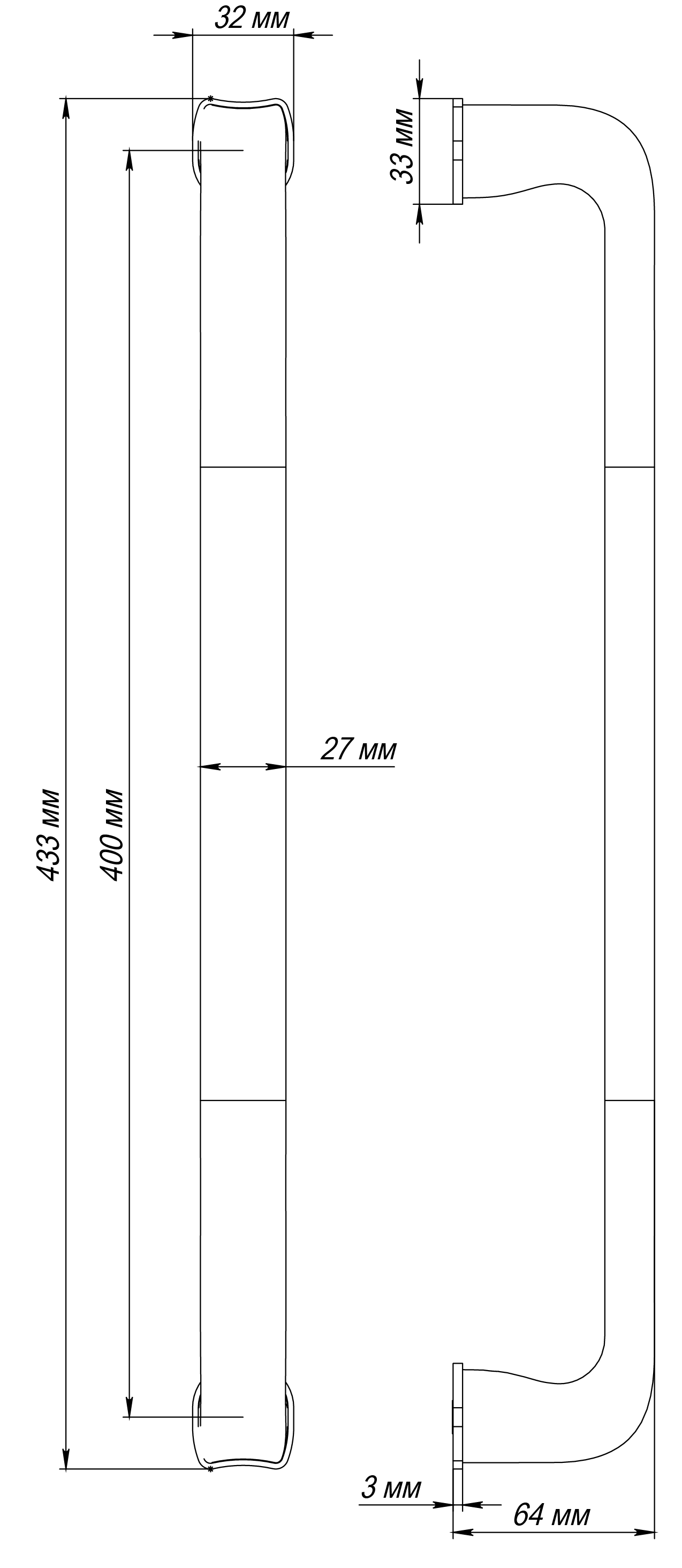 Ручка-скоба THE BUS STATION PH SSW, цвет Стокгольмский снегопад/Stockholm Snowfall фото купить в Владивостоке