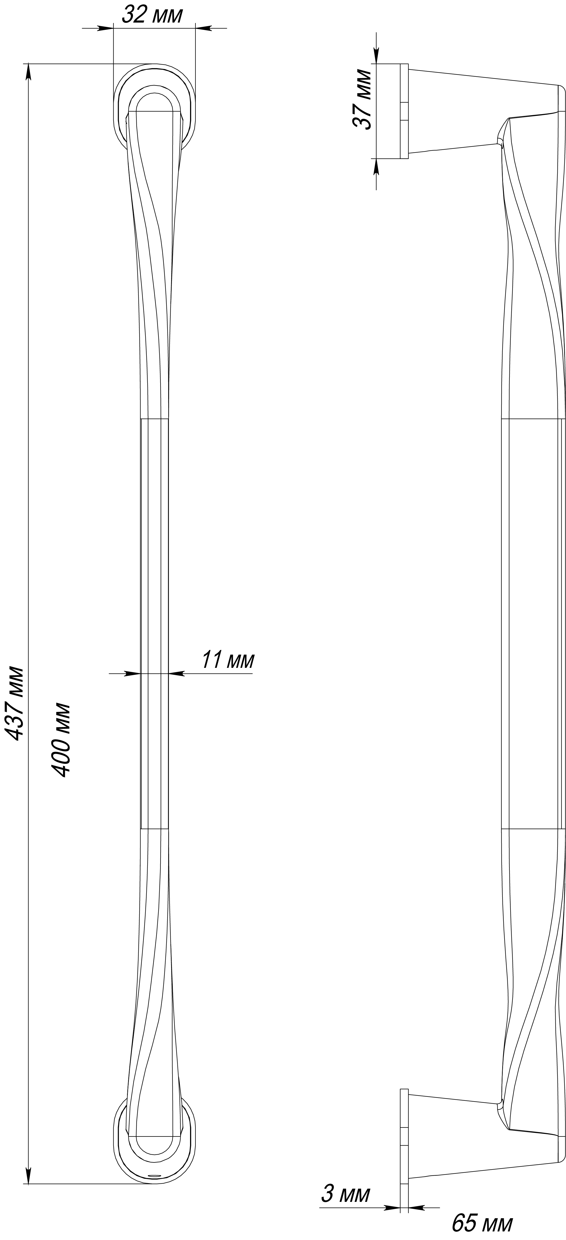 Ручка-скоба THE OLYMPICS PH SST, цвет Летняя гроза/Summer Storm фото купить в Набережных Челнах